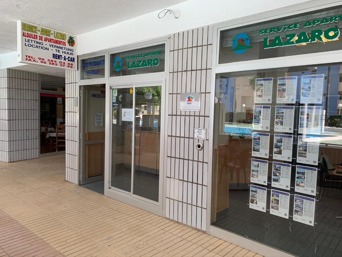 Service Apart Lazaro- Apartamentos Aguamarina 58 كاليبي المظهر الخارجي الصورة